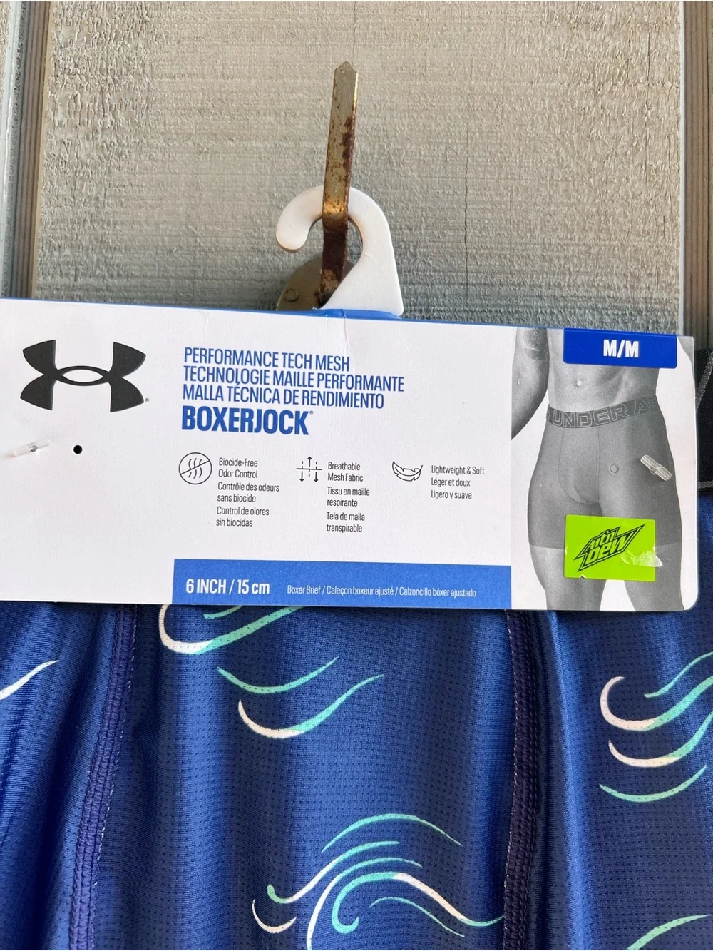 Under Armour Performance TechMesh BoxerJock Mountain Dew Size Medium NEW